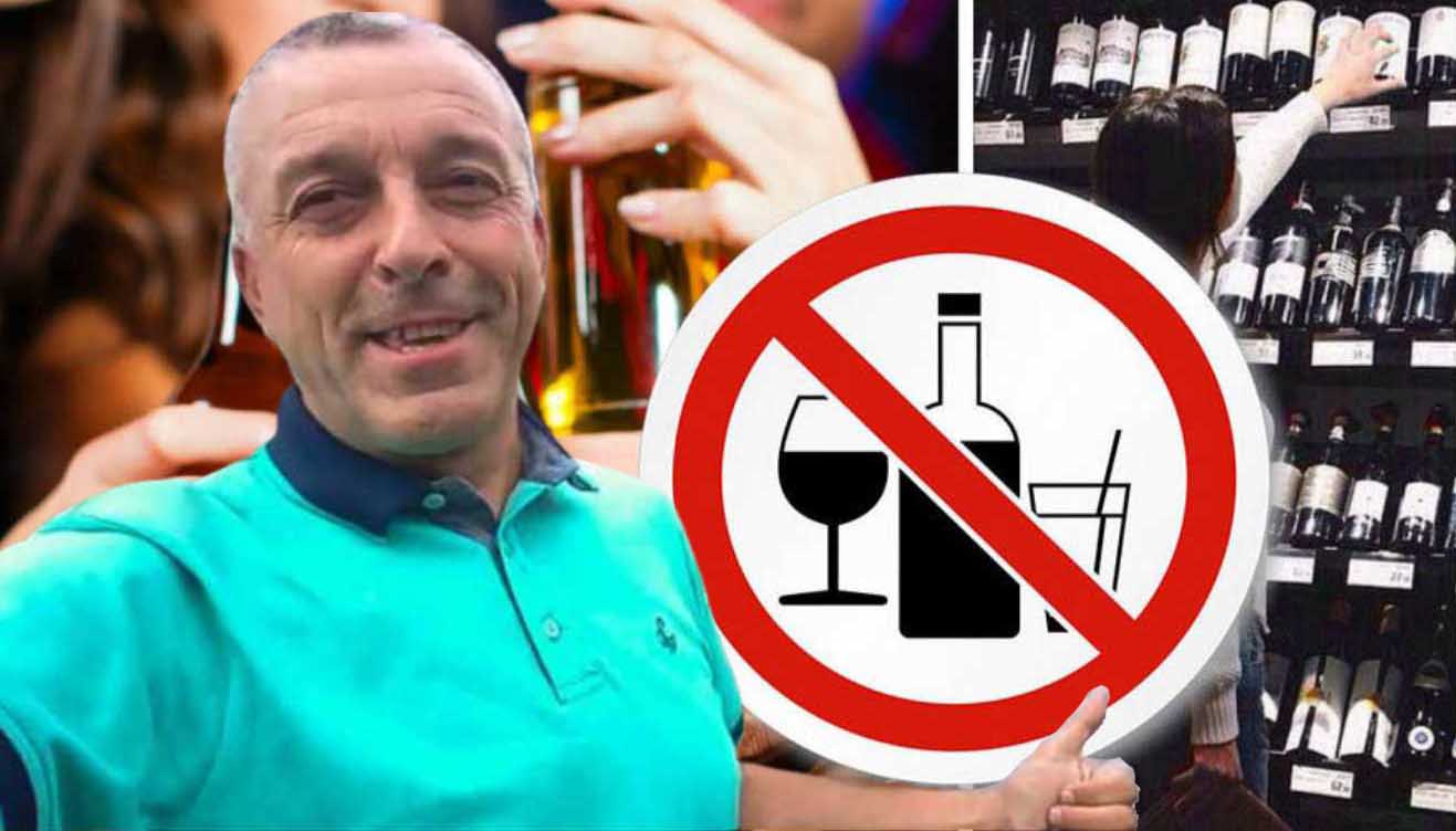 Георгій Мазурашу Фото із сомереж