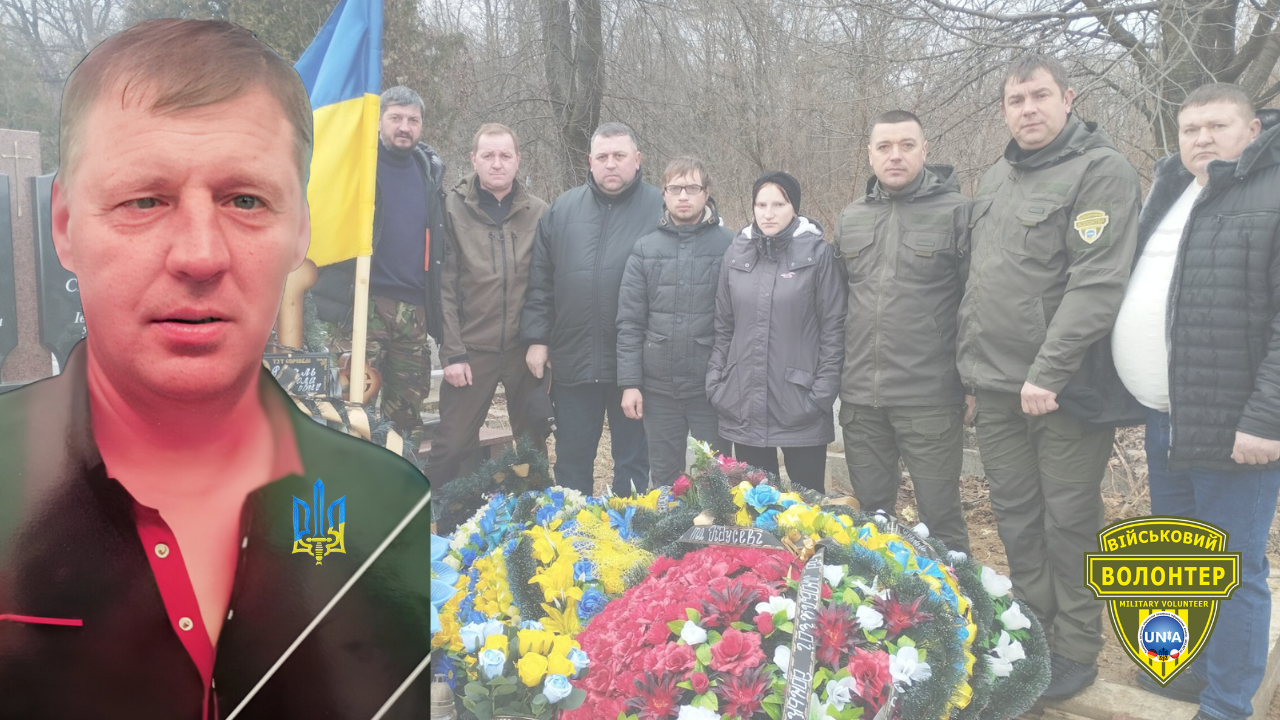 Гаврилецький Микола