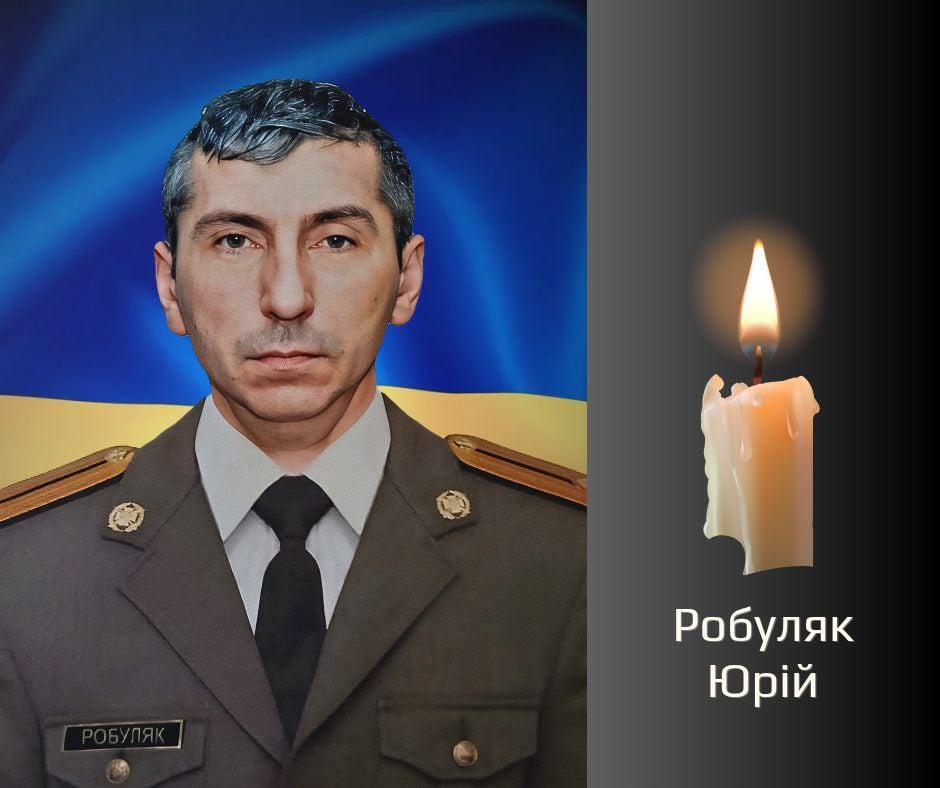 На Буковині відбудеться прощання із загиблим на війні військовим