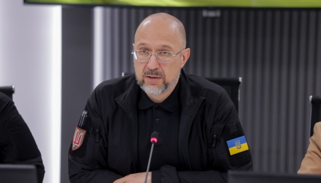 До ППО зможуть долучатися підприємства критичної інфраструктури – Шмигаль