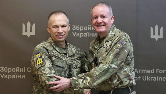 Сирський обговорив з британською делегацією потреби ЗСУ в засобах ураження