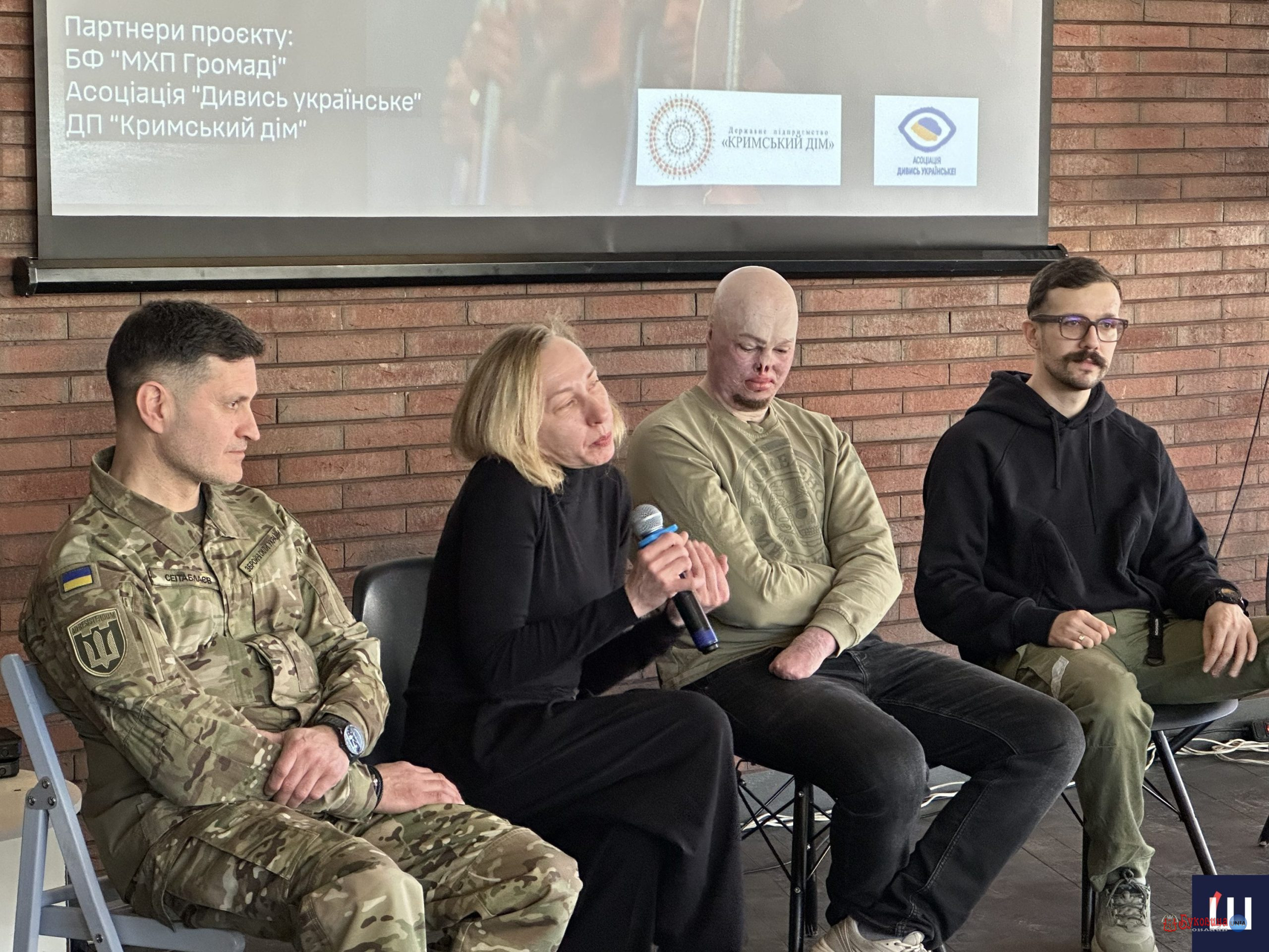 Терапія через культуру та мистецтво: як Театр ветеранів допомагає пережити досвід війни