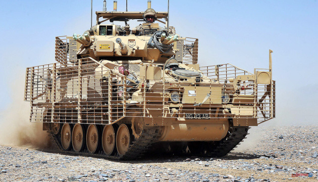 Латвія передає Україні партію бронемашин CVR(T) – які характеристики